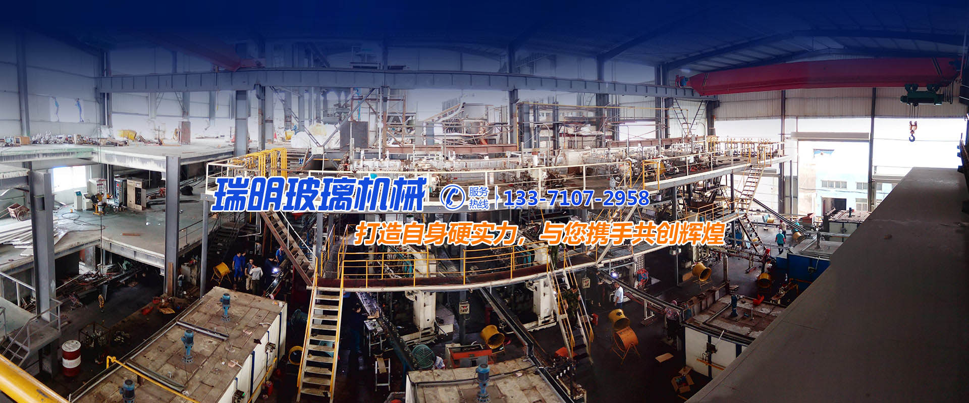 濟(jì)寧奧超電子設(shè)備有限公司